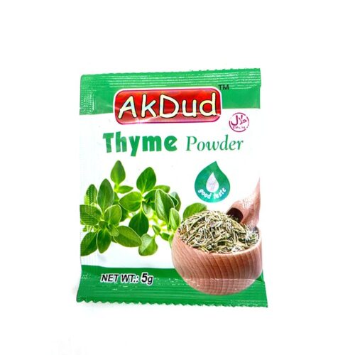 High-Quality Nutmeg Seasoning Powder
