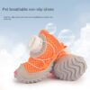 Soft-Soled Small Dog Shoes